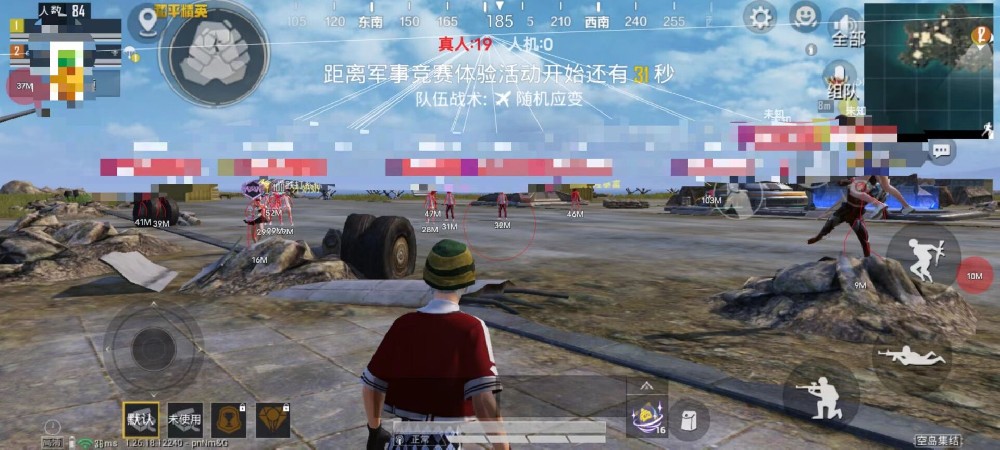 和平精英外挂一般怎么挂的（和平精英外挂一般都是怎么封的）