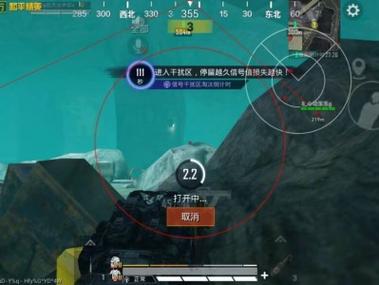 和平精英的第三方辅助是什么（和平精英的第三方辅助工具是什么）