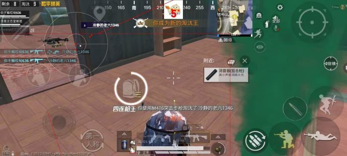 和平精英是怎么杜绝外挂的（和平精英官方是怎么检测外挂的）