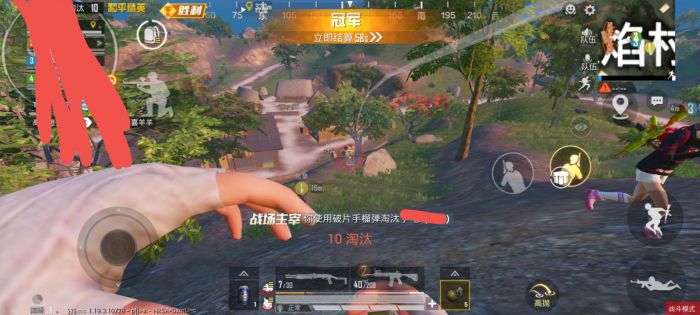 和平精英雷达辅助怎么封号（和平精英雷达辅助会不会封号）