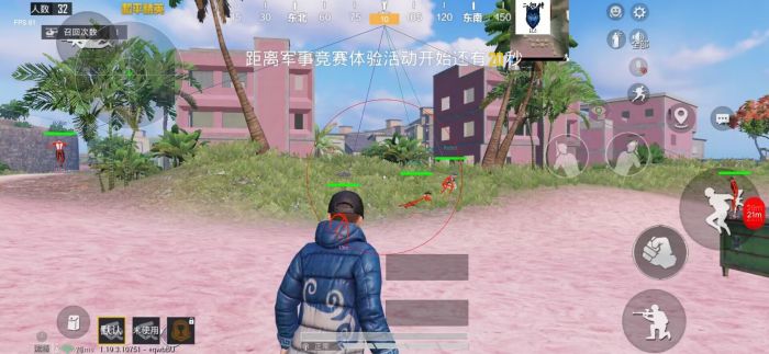 和平精英如何转型辅助角色（和平精英如何换角色）