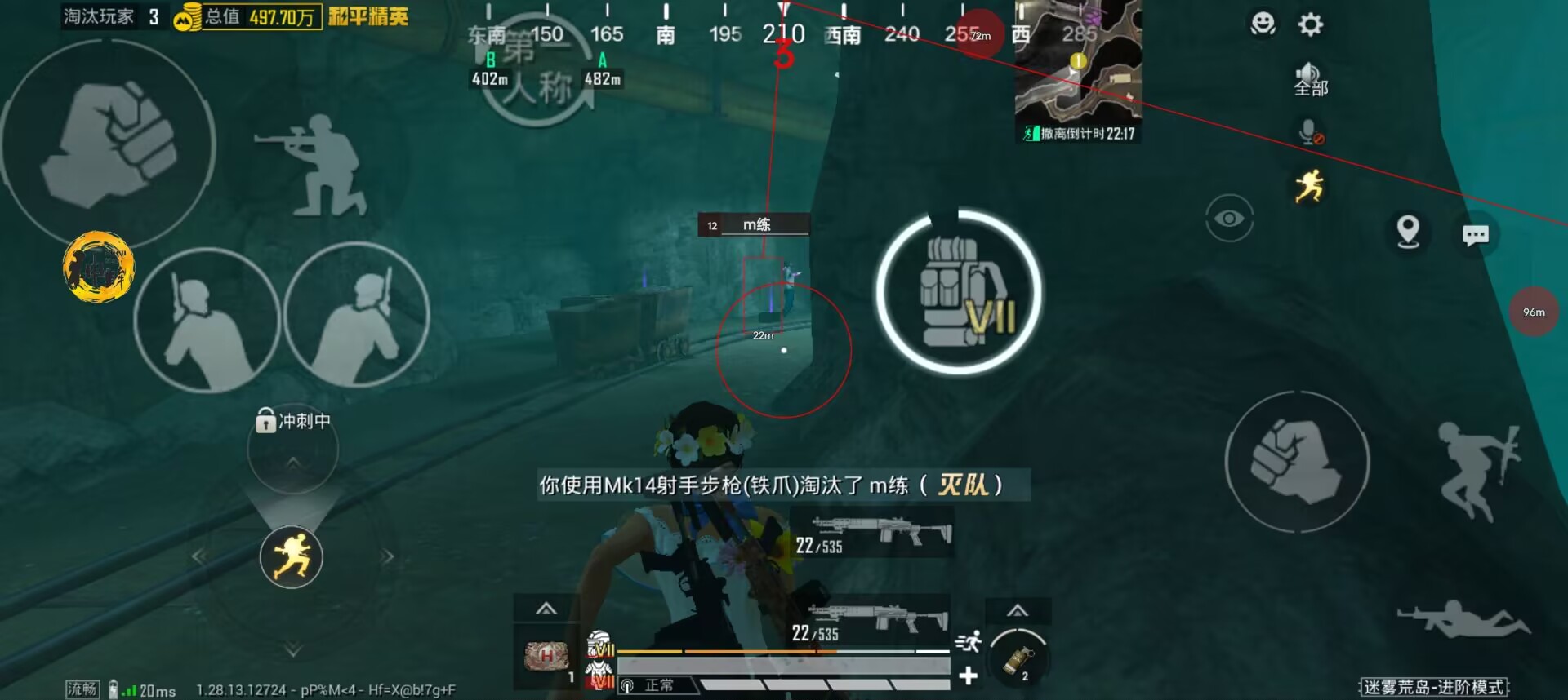 和平精英有系统检测外挂吗（和平精英的巡查系统如何检测外挂）