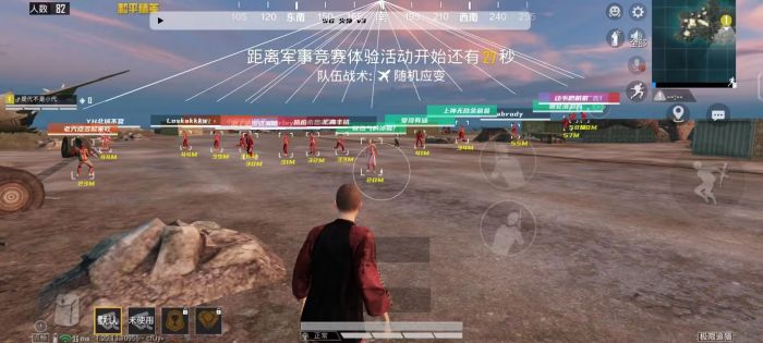和平精英定制辅助怎么举报（和平精英怎么找官方举报外挂）